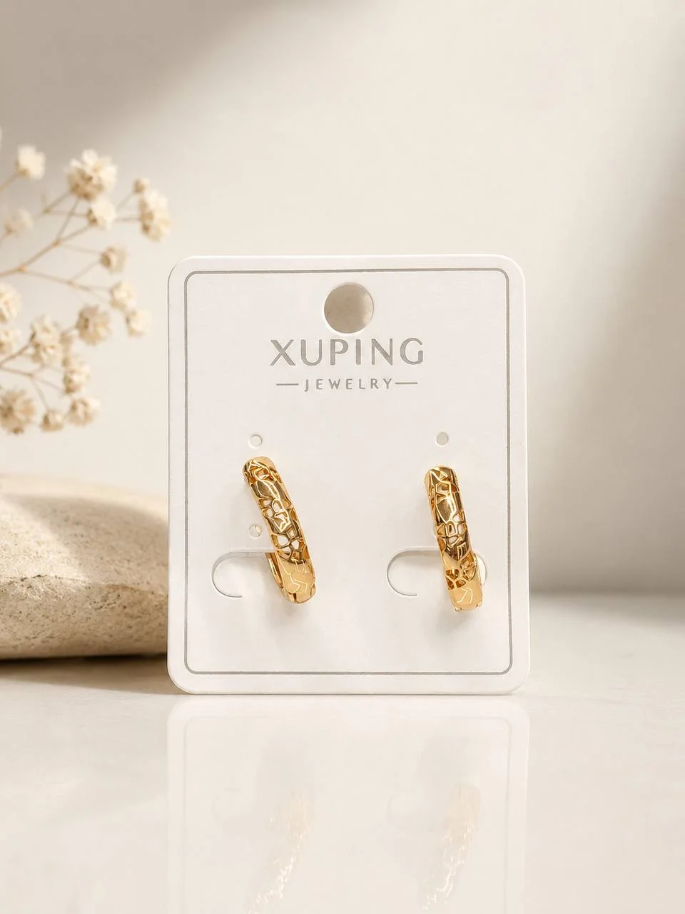 گوشواره حصیری(XUPING)